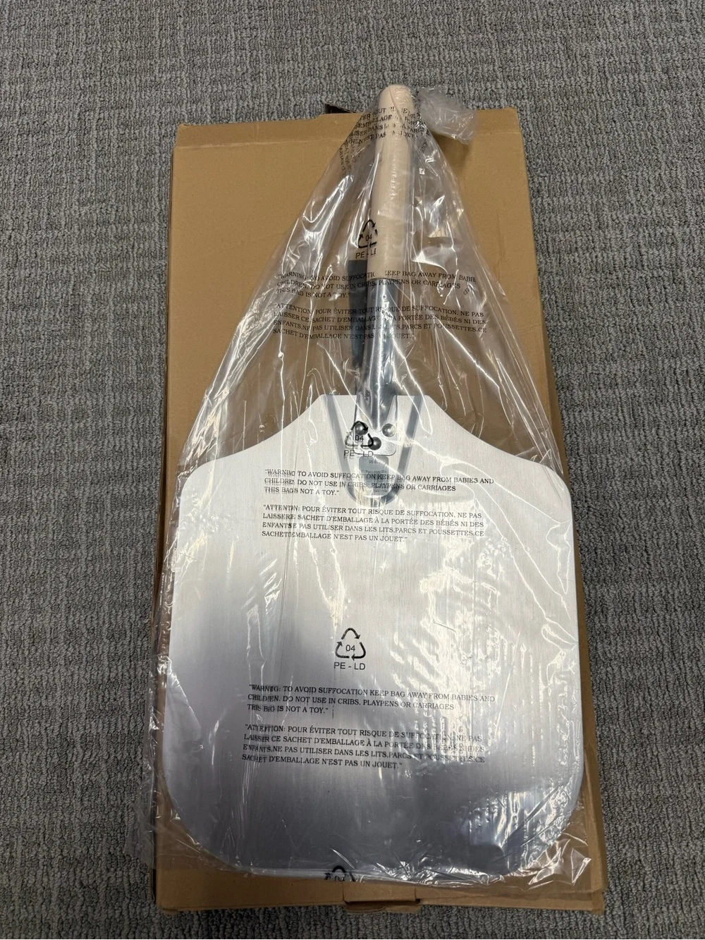 Williams Sonoma Aluminum Pizza Peel with Light Wood Handle